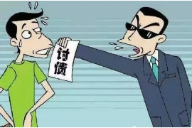 资兴贷款清欠服务