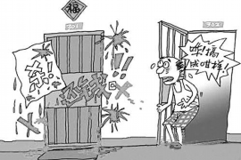 资兴工资清欠服务